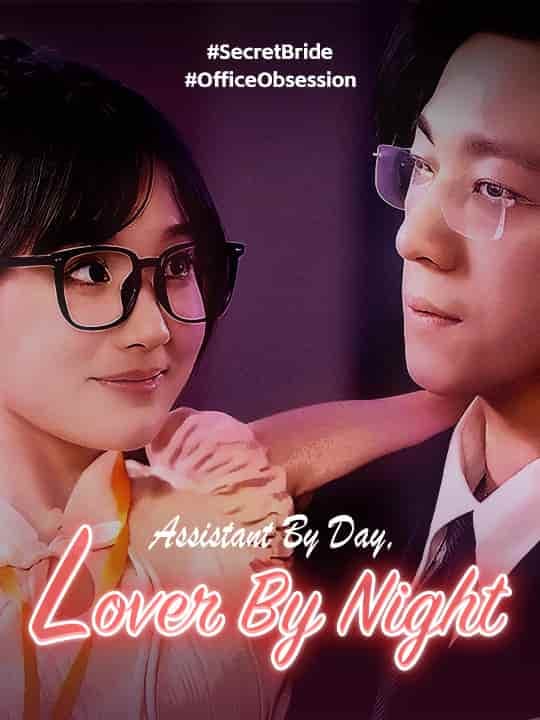 image-I had a crush on him and sleep with him